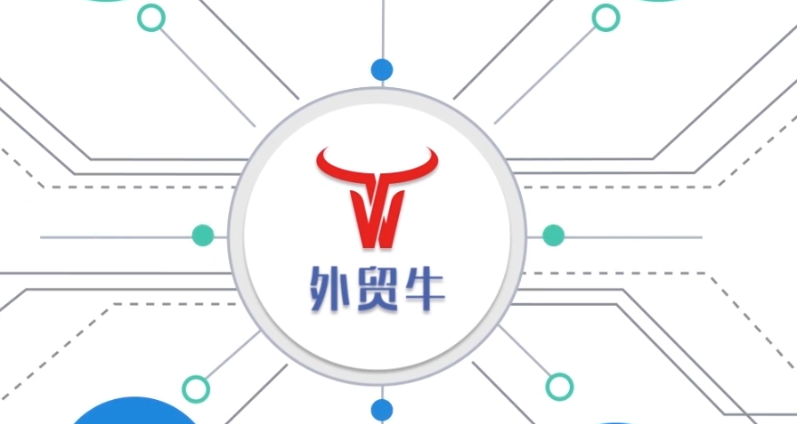 1535537241632232.png 微信图片_20180829173721.png